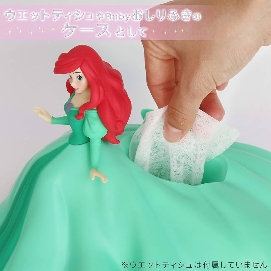 Disney - リトル・マーメイド　ウェットティッシュケース Amazon｜丸眞 ティッシュケース ウェットティッシュケース